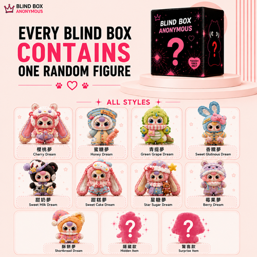 Baby Three 400% Sweet Dream Plush Collectible Figure