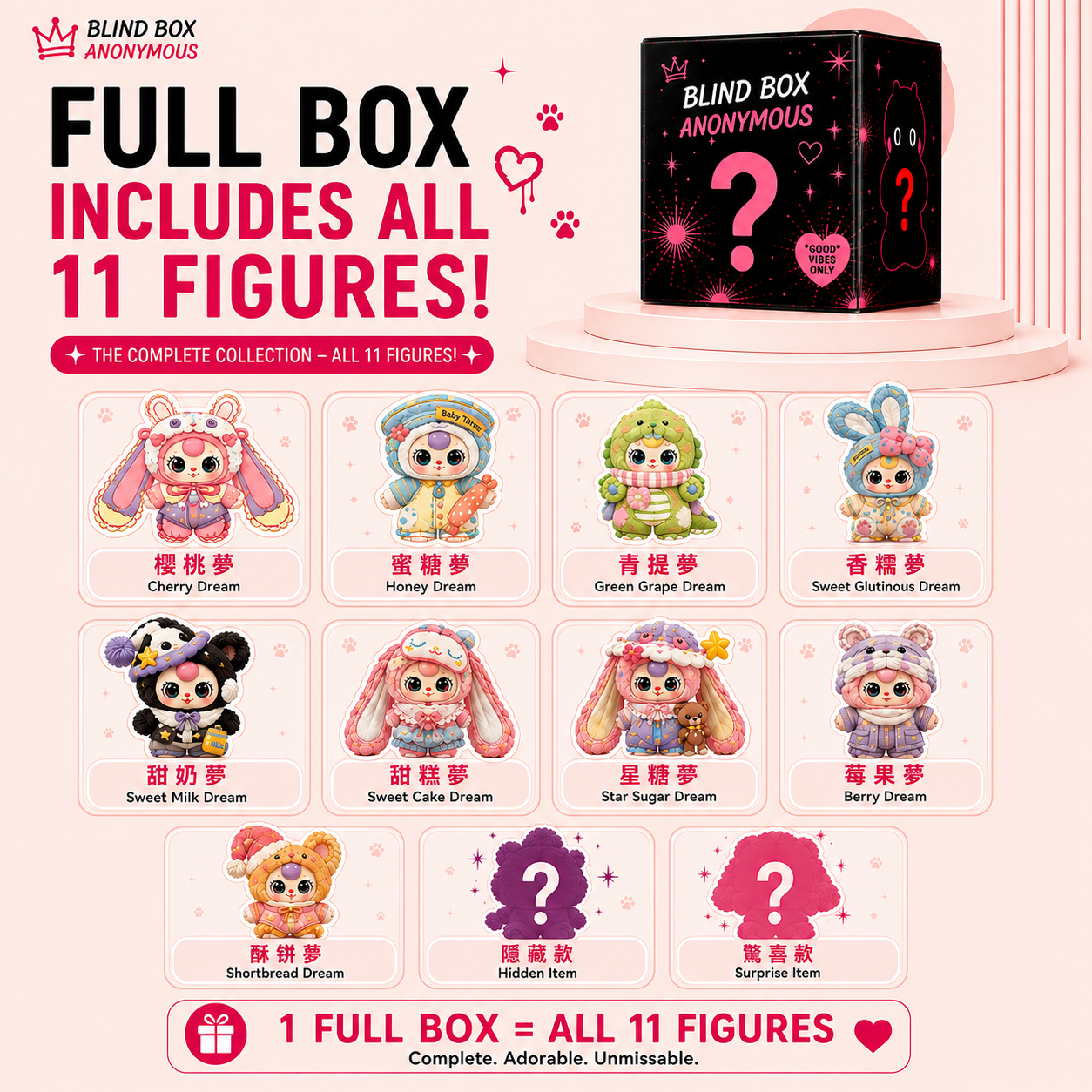 Baby Three 400% Sweet Dream Plush Collectible Figure