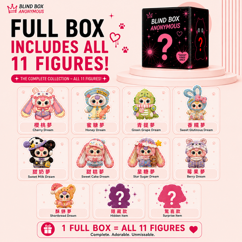 Baby Three 400% Sweet Dream Plush Collectible Figure