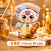 Baby Three 400% Sweet Dream Plush Collectible Figure