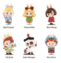 Labubu - HaIr Salon Figurines