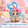 Baby Three 400% Sweet Dream Plush Collectible Figure