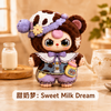 Baby Three 400% Sweet Dream Plush Collectible Figure